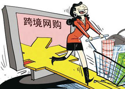 跨境電商五大模式：代購、直發(fā)、自營、導(dǎo)購、閃購