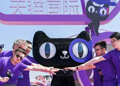 中國跨境進口消費規(guī)模將破2萬億，天貓國際成海外品牌“應(yīng)許之地”