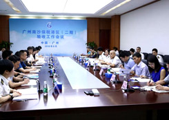 廣州南沙保稅港區(qū)（二期）通過驗收！