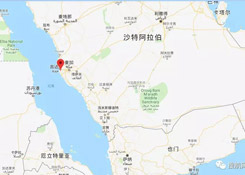 注意丨船公司發(fā)布公告，這些貨品禁止進(jìn)口或經(jīng)沙特港口中轉(zhuǎn)?。? /></a></dt>
			 <dd class=