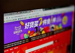 為什么你做電商不賺錢？