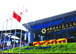 “免倉租365天”惠不可擋，貨之家與您相約第124屆廣交會