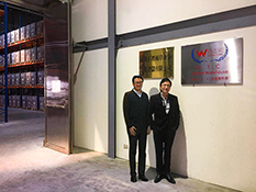 貨之家與臺灣平潭海外公共倉達(dá)成戰(zhàn)略合作，深化跨境物流業(yè)務(wù)