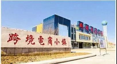 中小企業(yè)發(fā)展跨境電商的4個關鍵要素，運營人必須知道