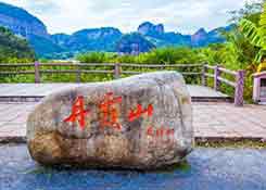 韶關(guān)跨境電商進(jìn)口服務(wù),保稅倉,保稅倉庫,跨境電商進(jìn)口報(bào)關(guān) 
