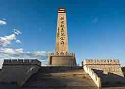 萍鄉(xiāng)保稅倉,保稅區(qū)倉儲(chǔ),進(jìn)口跨境電商,進(jìn)口保稅區(qū),跨境電商綜合服務(wù)平臺(tái)