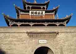 酒泉保稅倉,保稅區(qū)倉儲物流,保稅區(qū)倉儲物流,保稅倉庫物流,跨境電商綜合服務平臺