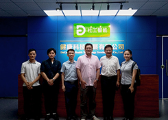 貨之家到訪廣州杜工智能健康科技發(fā)展有限公司,參觀并洽談跨境電商保稅倉(cāng)儲(chǔ)合作