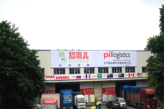 廣州白云倉庫出租，電商倉庫配送代發(fā)，出口拼箱代發(fā)