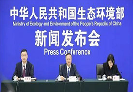 國家出臺新規(guī)，2021年全面禁止該類產(chǎn)品進口！海關(guān)嚴(yán)打中！