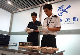 日照跨境電商零售進(jìn)口（1210）首單業(yè)務(wù)在日照綜保區(qū)順利通關(guān)！