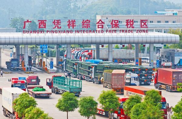 崇左跨境電子商務(wù)綜合試驗區(qū)_全國105個跨境電子商務(wù)綜合試驗區(qū)_跨境電商_崇左保稅倉_崇左保稅區(qū)_一站式保稅服務(wù)平臺