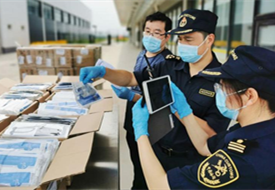進口清關(guān)貨代:跨境電商進口清關(guān)需要什么材料?進口清關(guān)流程詳細(xì)解釋