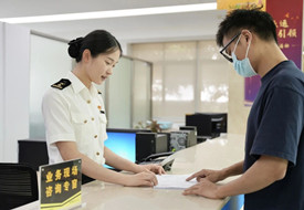  海關通關查詢:清關狀態(tài)怎么查詢?通關狀態(tài)查詢網,清關查詢平臺