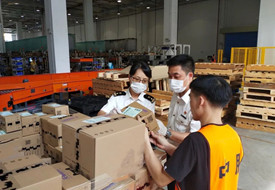 賣跨境商品會受到什么處罰?賣跨境商品需要辦什么手續(xù)資質