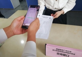 保稅區(qū)轉口貿(mào)易是什么?怎么操作流程?轉口貿(mào)易需要報關嗎