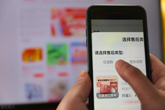 跨境電商進(jìn)口保稅倉是正品嗎?跨境電商保稅商品怎么查真假