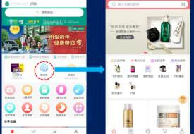 自建進(jìn)口跨境商城備案,搭建跨境小程序需要辦理哪些資質(zhì)?