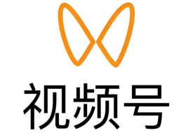 視頻號如何上架跨境商品,視頻號直播賣貨可以賣跨境進口貨物嗎?