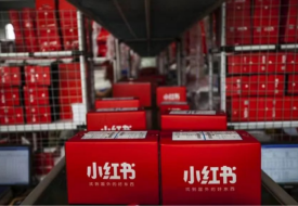 跨境小紅書商業(yè)模式 跨境小紅書運營 小紅書海外企業(yè)注冊