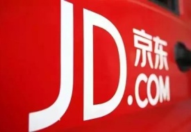 京東國際入駐條件及費用,京東國際開店對接保稅倉