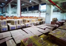 跨境保稅復賣是什么意思?跨境電商保稅備貨模式