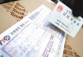 新手怎么做進(jìn)口跨境電商？跳出規(guī)則有生意思維