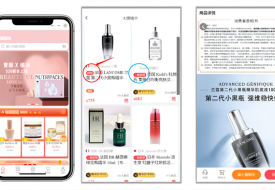 為什么進(jìn)口跨境電商一定要搭建獨(dú)立站微信小程序？