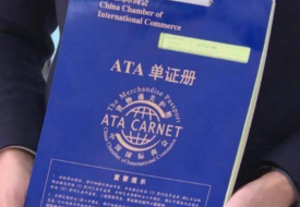 單證報(bào)關(guān)是什么意思?報(bào)關(guān)單證有哪些?單證報(bào)關(guān)和買單報(bào)關(guān)的區(qū)別