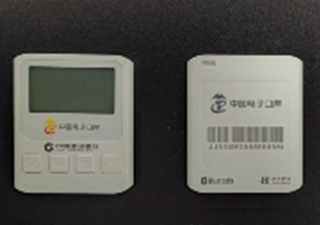 電子口岸共享盾如何辦理?共享盾使用指南及常見(jiàn)問(wèn)題
