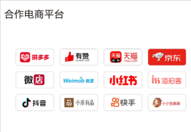 保稅倉可以一倉發(fā)多個跨境平臺嗎?如何實現(xiàn)？