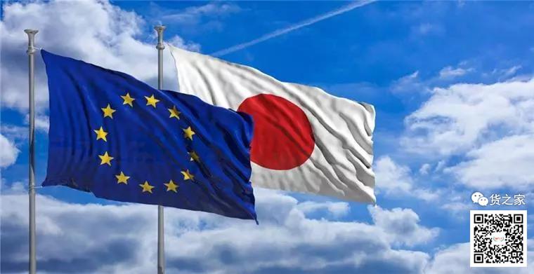 歐美暫時停火，致力于取消所有關(guān)稅！中國和日本都被賣了？貨之家