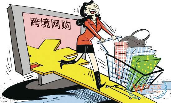 跨境電商五大模式：代購(gòu)、直發(fā)、自營(yíng)、導(dǎo)購(gòu)、閃購(gòu)-貨之家