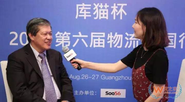 企業(yè)物流、倉儲管理如何做到精益求精？貨之家
