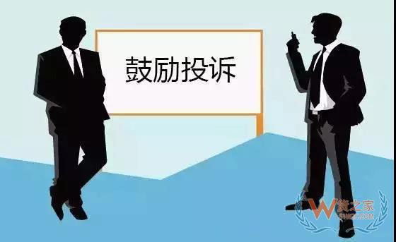 如何管理好訂單以提高物流效率？看看這幾招-貨之家