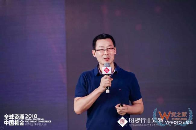供應鏈重度化將成母嬰零售新趨勢，發(fā)網“以輕構重”幫助品牌打造云供應鏈！貨之家