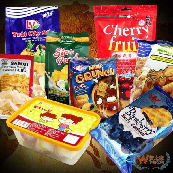 進(jìn)口商品價格千差萬別，選擇貴的就對了嗎？貨之家