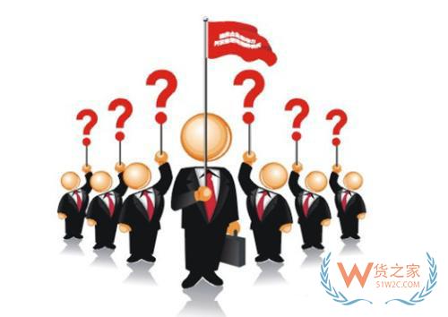 為什么離消費(fèi)者越近，企業(yè)越有競(jìng)爭(zhēng)力？貨之家
