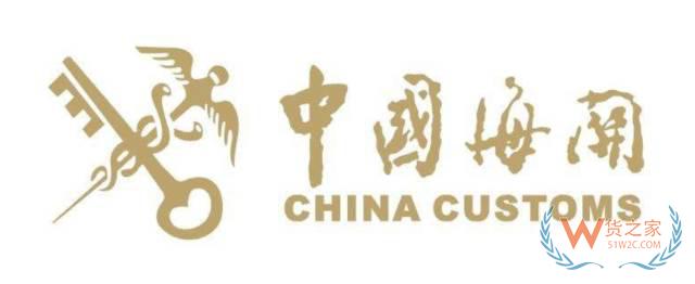 報(bào)關(guān)、報(bào)檢、商檢、檢驗(yàn)檢疫你都弄明白了嗎？