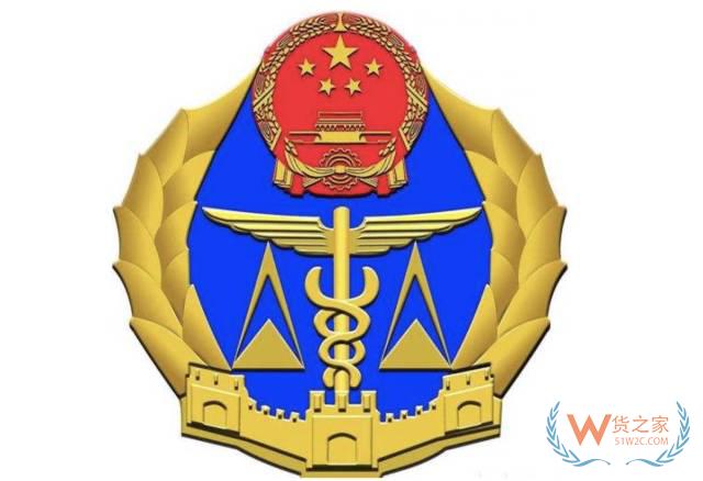 報(bào)關(guān)、報(bào)檢、商檢、檢驗(yàn)檢疫你都弄明白了嗎？