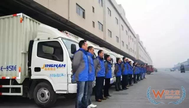 物流大車隊的未來在哪？兩個方向！貨之家