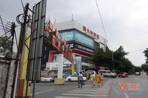 非洲人在廣州：淘金夢、電商與另一種全球化-貨之家