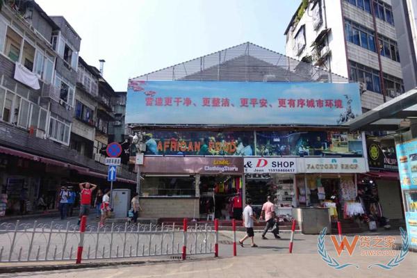 非洲人在廣州：淘金夢、電商與另一種全球化-貨之家