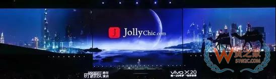 一帶一路背景下的中東電商市場(chǎng)，有什么商機(jī)？貨之家