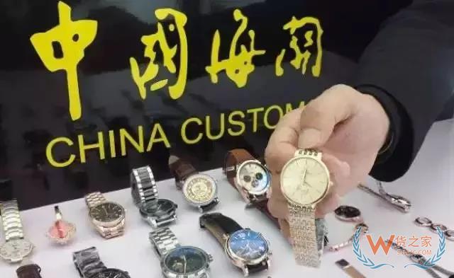 代購有風(fēng)險嗎？行郵稅如何計算？貨之家