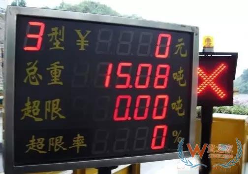 如何提高運(yùn)輸各環(huán)節(jié)效率以達(dá)到控制物流成本的目的？貨之家