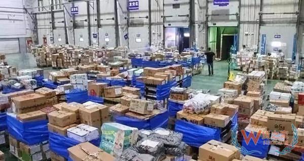 中小型物流企業(yè)倉庫管理中存在的問題，探討改善的對策-貨之家