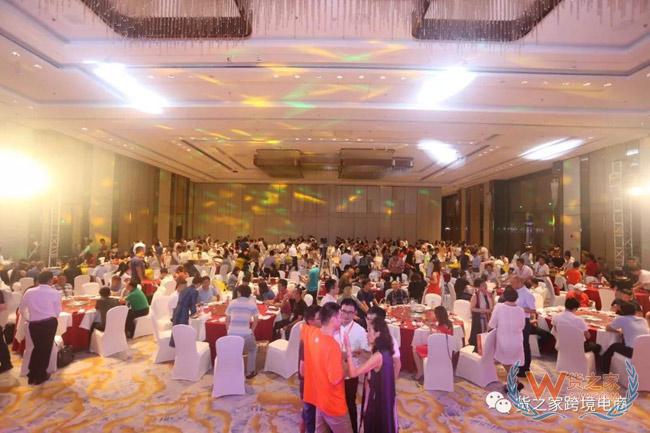 貨之家與數(shù)百零售商齊聚2018又一城客戶交流大會！貨之家