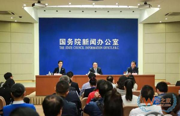 海關(guān)總署：圍繞“減、優(yōu)、提、降”促進(jìn)跨境貿(mào)易便利化-貨之家