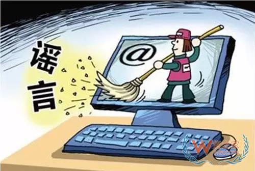 保稅倉發(fā)貨有假貨嗎？憑什么是真貨？貨之家